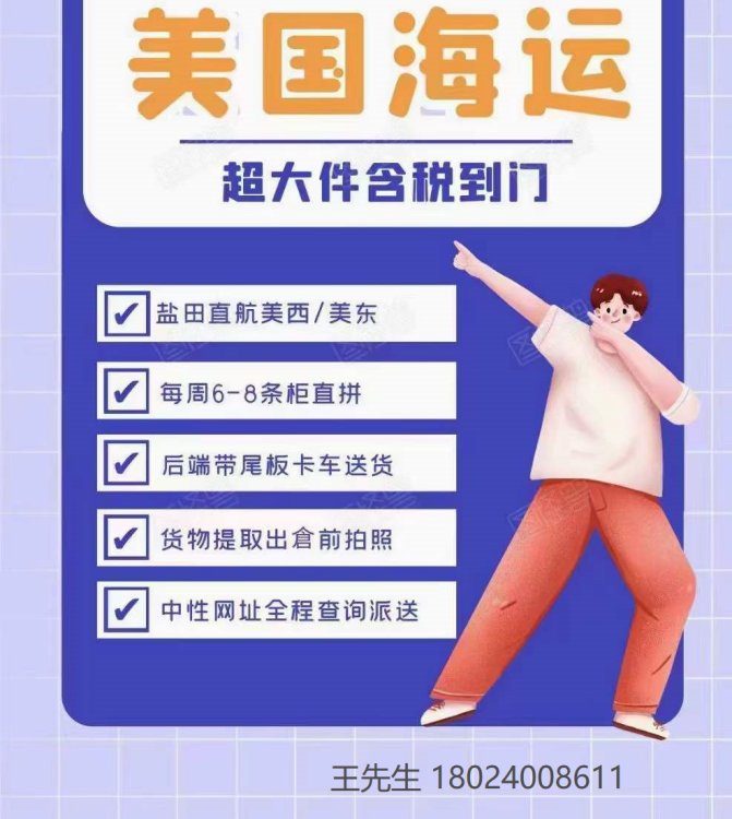 L(fng)\(yn)p庬TTע14