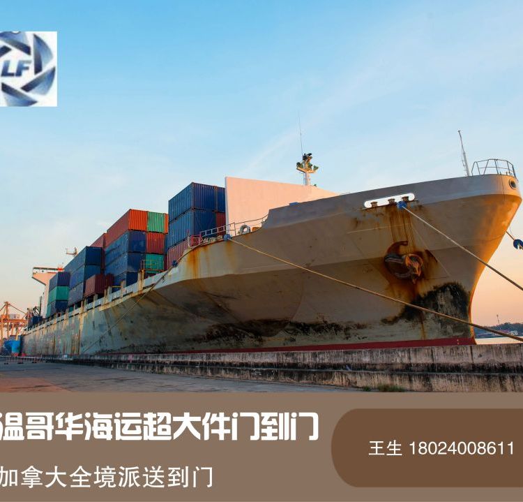 ô󣨜ظA࣬\(yn)ƴ䳬p庬T