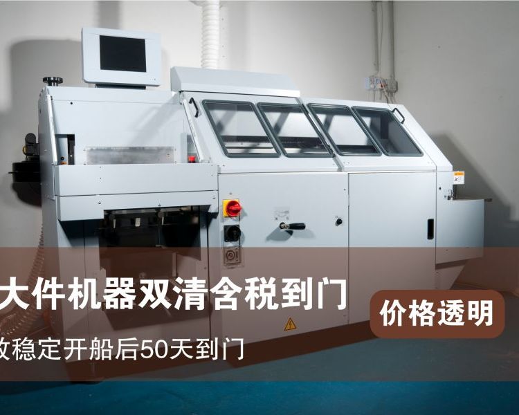 Ї-W޺\F·p庬\TTɢ؛ƴ