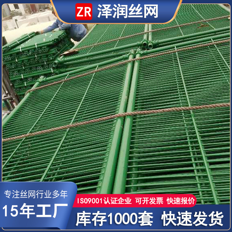 ξW(wng)x߅o(h)ھW(wng)32*80mm߅44*50ٹ·ѣW(wng)