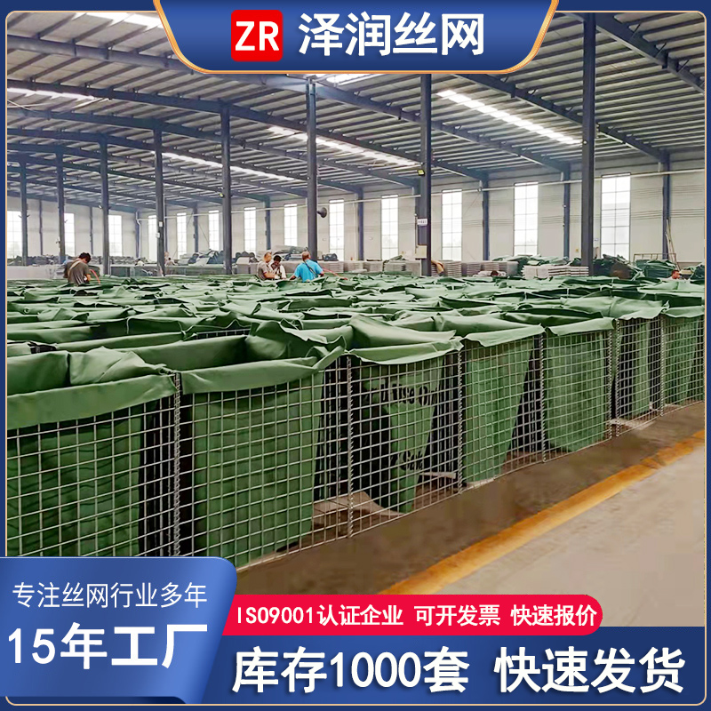 ȼiɳw1.2׸1.06׌ӹƝɝ(rn)