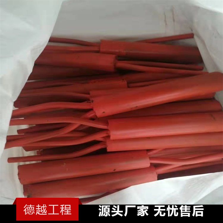 Խa(chn)^˨ӹ^˨ͲD89*350ֶ֧