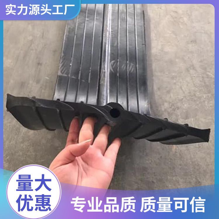 橡膠止水帶生產(chǎn)廠家形狀長方形規(guī)格多樣丁基橡膠鋼板膩?zhàn)? onerror=