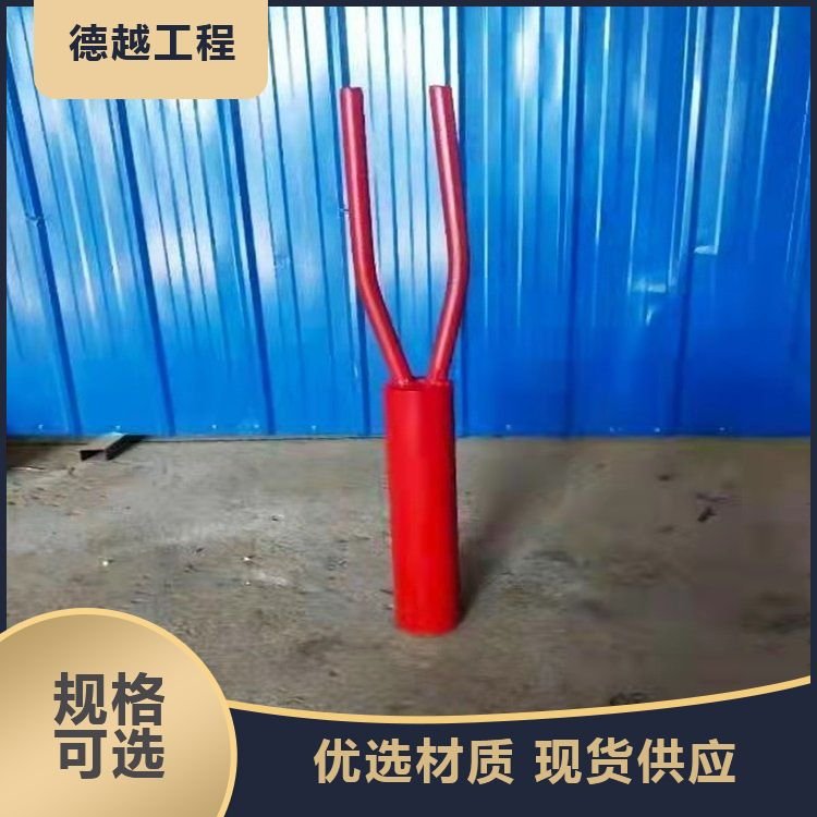 德越定制防震錨栓型號全支持訂做伸縮縫配套使用鋼套管