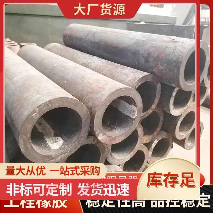 橋梁建筑粘滯阻尼器廠家批發(fā)防屈曲約束支撐安裝簡單性能優(yōu)良