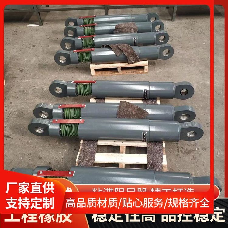 剪切型粘滯阻尼器生產(chǎn)廠家支持定制具有抗震消能安裝方便