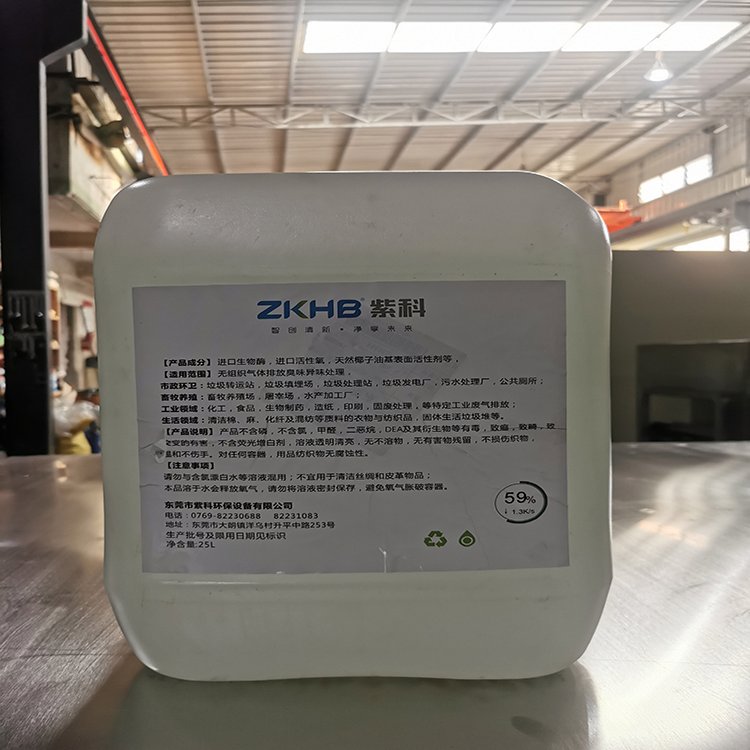 ˮ,ˮվҺw坍I(y)SM(fi)ԃ