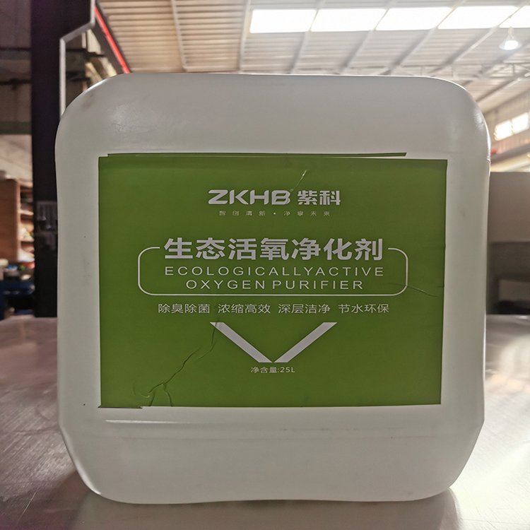 ɫh(hun)ֲȡҺl(f),͏N􄩏Sֱ