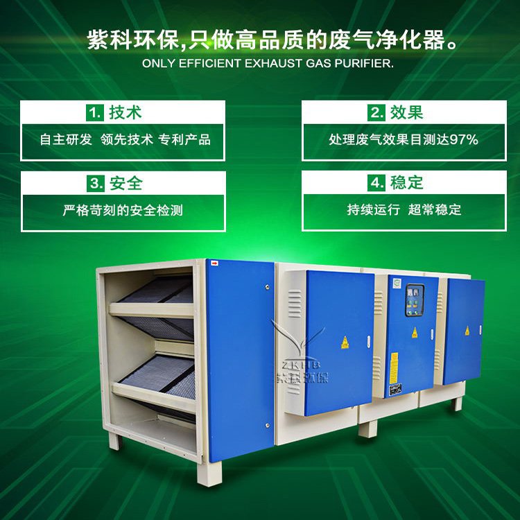 ɫh(hun)̎͟mԏ(qing),|(zh)^ӲSֱ