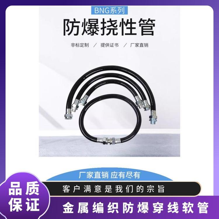̖SSEX-10Qֱ12mmC(j)ӹքBˮܛ