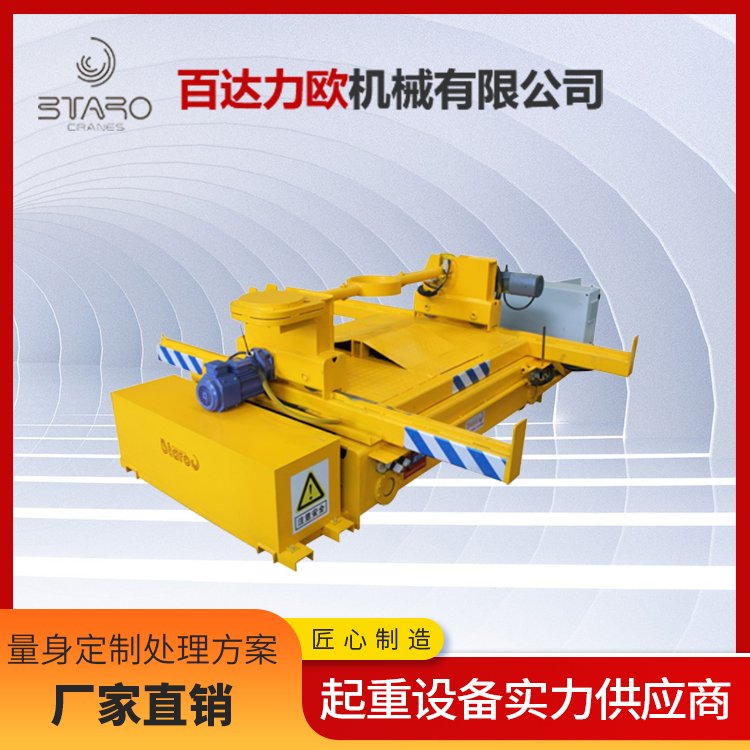 ģD(zhun)܇S^(q)o܉늄(dng)ƽ܇I(y)\(yn)ݔƽ_(ti)ɶ_(d)W