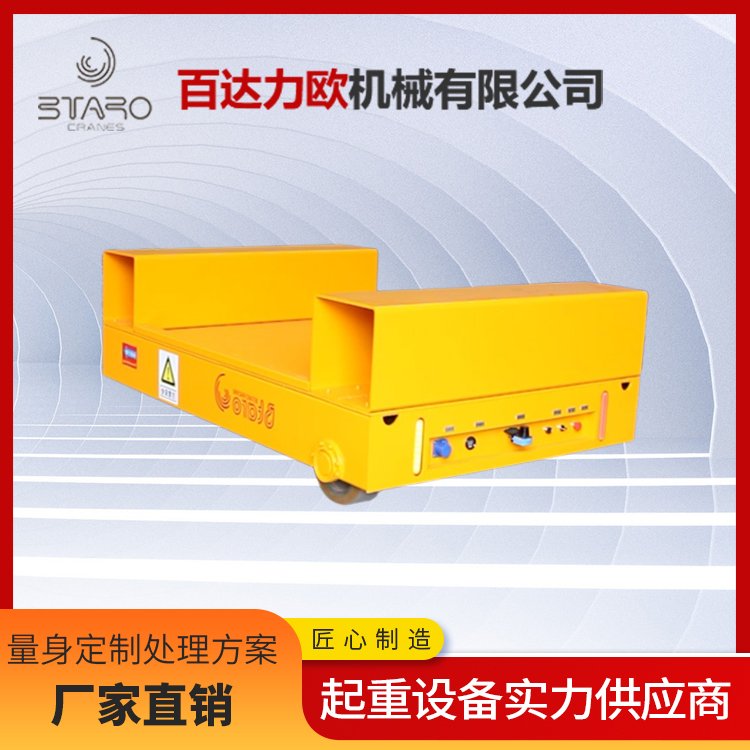 50o(w)܉늄(dng)ƽ܇10ƽ܇܇g\(yn)ݔ`_(d)W