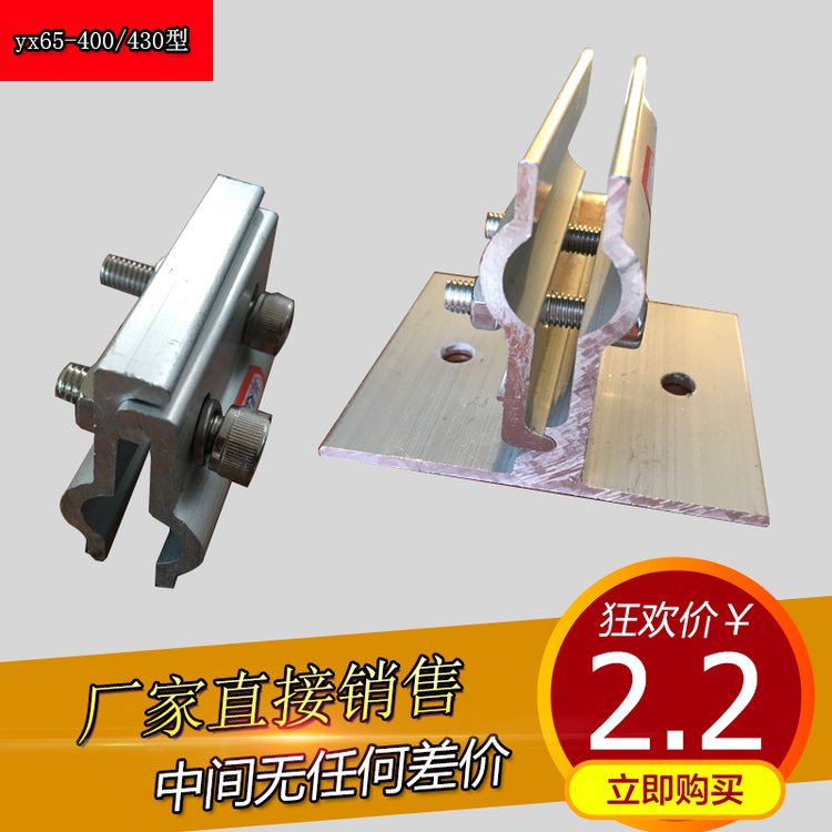 ԴXVi濹LAYX65-400430D(zhun)ӊALiϵy(tng)
