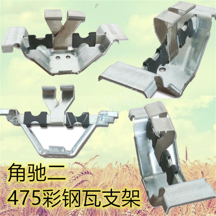 䓽Y(ji)(gu)洬ͿۼP䓻֧ԴV475Ԫ֧a(chn)S