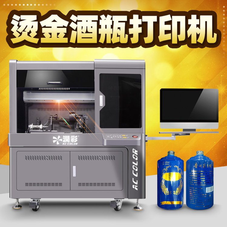 (rn)С͈Awo(w)puvٴӡC(j)P䓲C(j)ôӡO(sh)