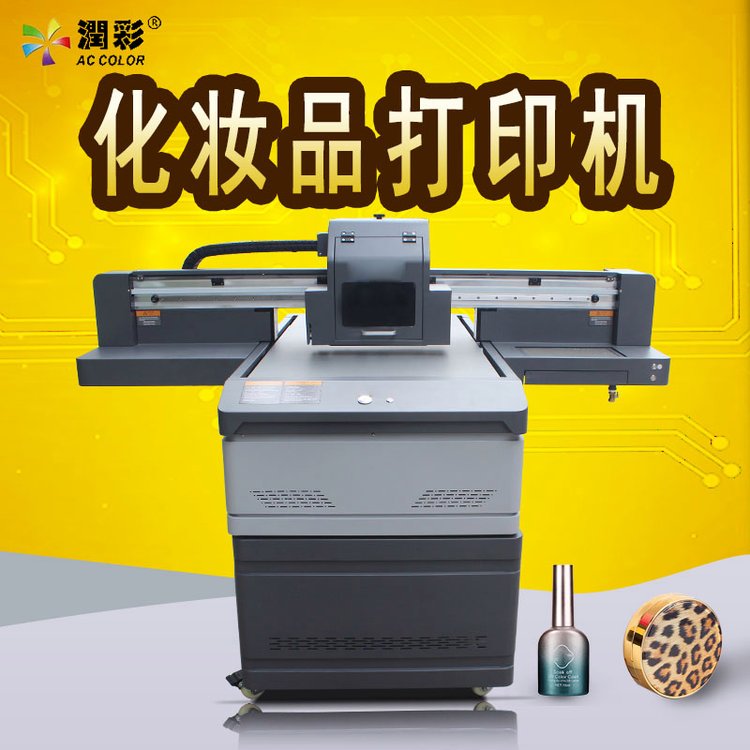 ʼӹƿuvAӡC(j)߾ȲP䓲ˮӡˢÏSֱ