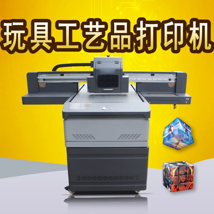 CˇUVƽӡC(j)Sֱ߾ľ|(zh)ˇƷɫӡC(j)