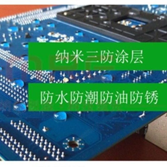 PCB}FPCB·{Ϳԭ