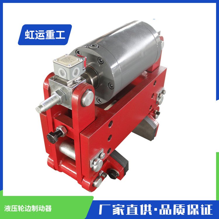 ؙC(j)Ƅ(dng)YLZ40-180Һ݆߅Ƅ(dng)oʯĦƬܷ(wn)