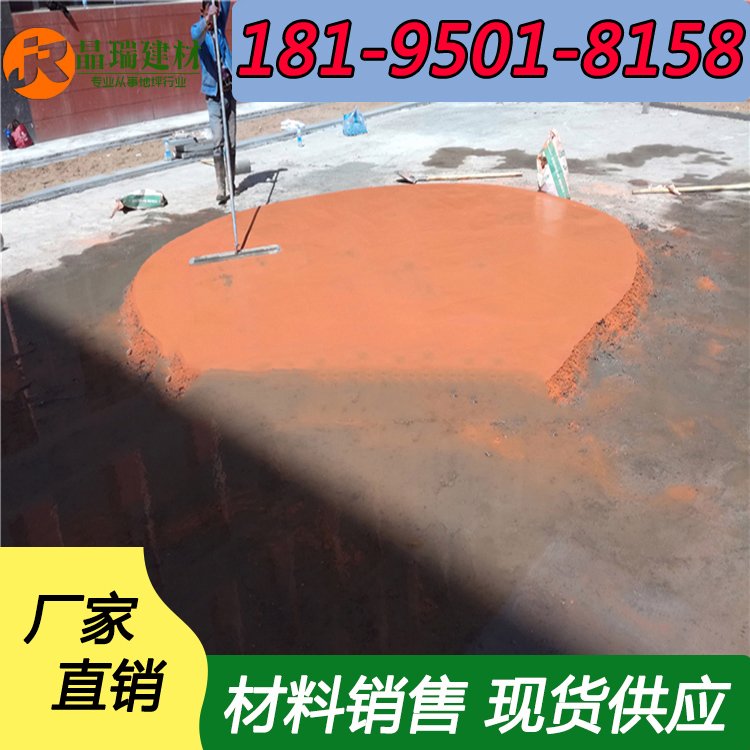 ƺˮ·扺ģˮӡŉӡ·湫@С^(q)ʩ