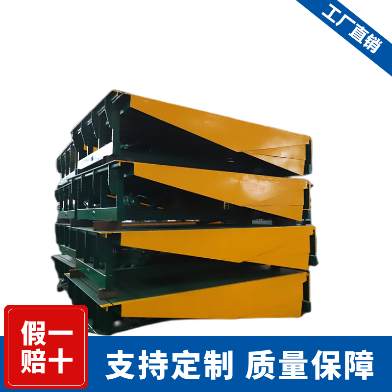 ܇ж؛ƽ_̶ʽ܇܇(bio)(zhn)ߴ̶ʽҺ܇