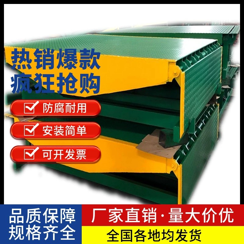 ̶ʽC(j)е܇̶ʽbжƽ_Һ܇