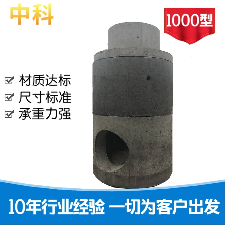 䓽ˮA(y)ˮz龮bʽ䓽ˮly