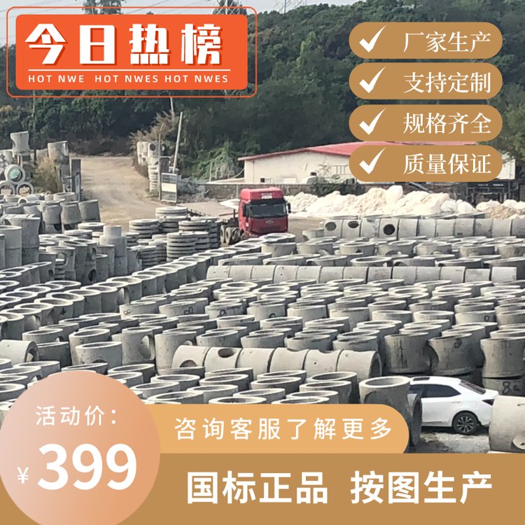 䓽z龮Aˮˮa(chn)ˮbʽly