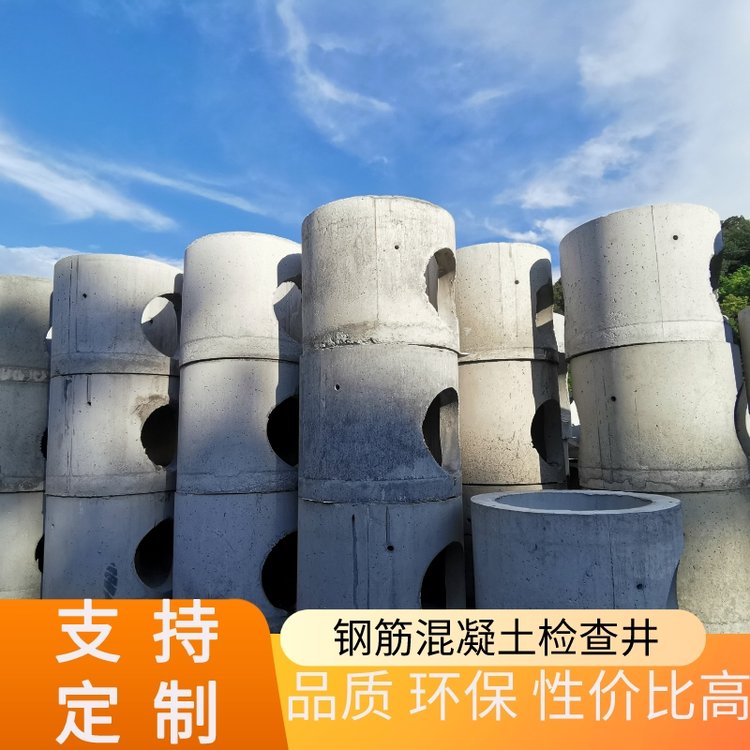 A(y)ƻz龮йSa(chn)|(zh)ϳҎ(gu)Rȫx