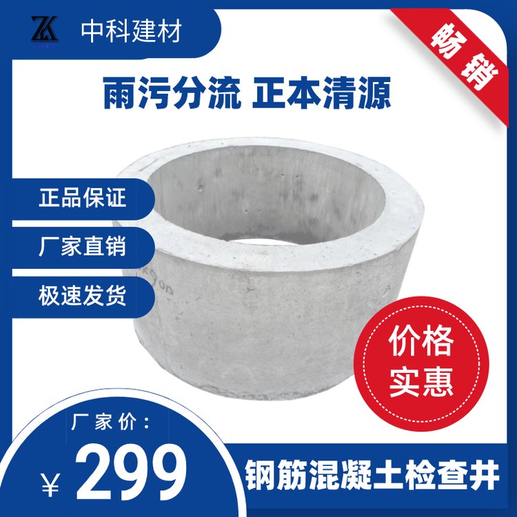 A(y)䓽z龮S۷a(chn)(yng)