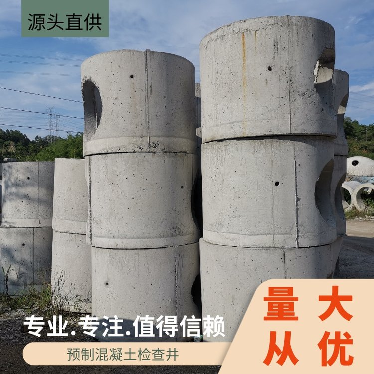 䓽z龮ˮƷɶ1000*700*150