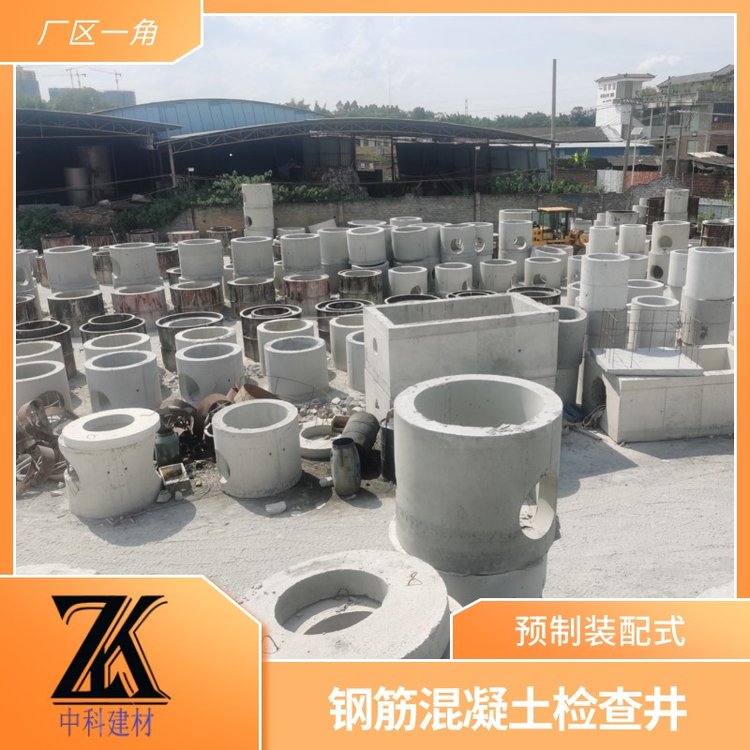 䓽z龮ˮA(y)ƾbʽˮྮȫϵй(yng)