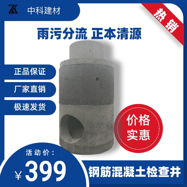 ˮ۾A(y)ly䓽z龮a(chn)۷