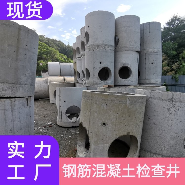 Ʒz龮؛r(ji)(sh)(w)N|(zh)؈(jin)ӲA(ch)O(sh)ʩ