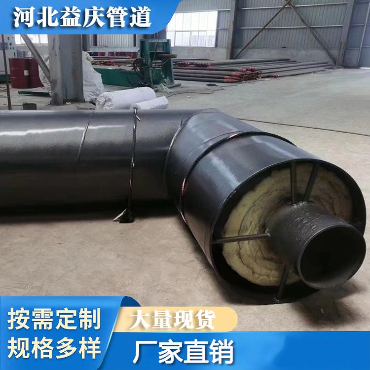 益慶預(yù)制鋼套鋼蒸汽管出入地三通彎頭保溫管連接管件規(guī)格齊全