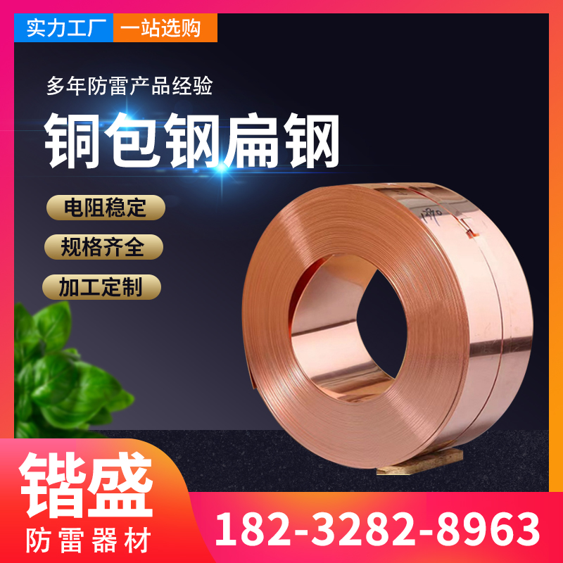 a(chn)׽ӵع~~䓱F0.25׃վӵŌS