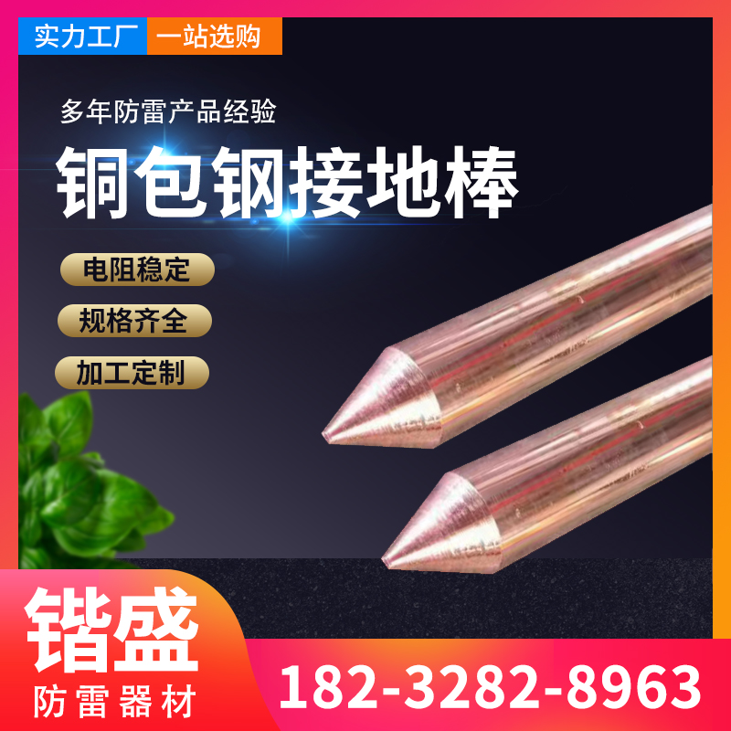 ~䓽ӵؘO׃վA(ch)~䓽ӵظ~䓰׽ӵ֧wS