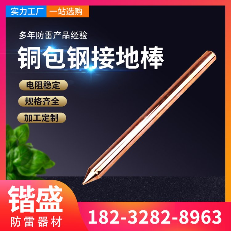 ~䓰~䓽ӵؘO~~ӵذнӷ׽ӵع