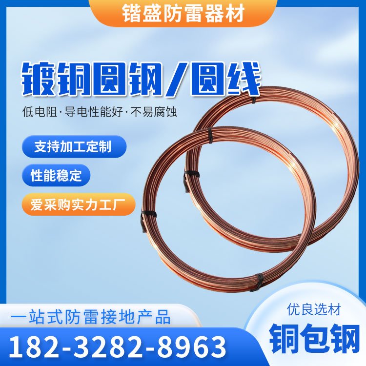 ~䓈A16mm~䓱¾ӵ،(do)12mm~~A