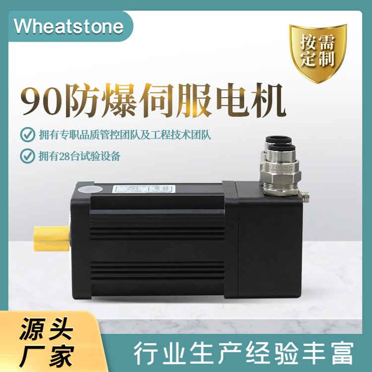 ĥˎۙC(j)a(chn)ŷ늙C(j)220V˹ͨ늙C(j)