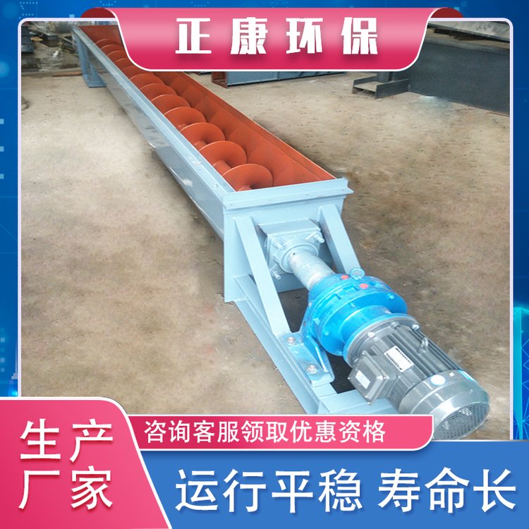 cCеa(chn)LSY300219ʽݔ͙CʳƷˮC