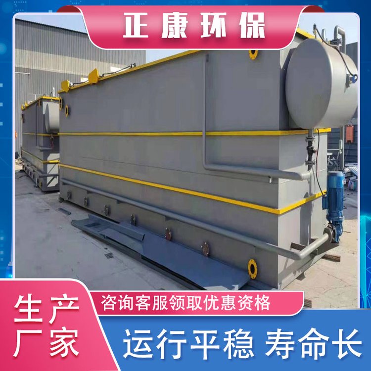 cSҽUˮ켈ИI(y)50T\/Dһwˮ̎O䰴ߴ綨