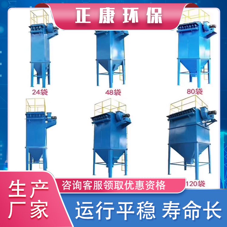 cSa(chn)MC96-II}_ʽmΙC(j)}픲Չmֶ֧