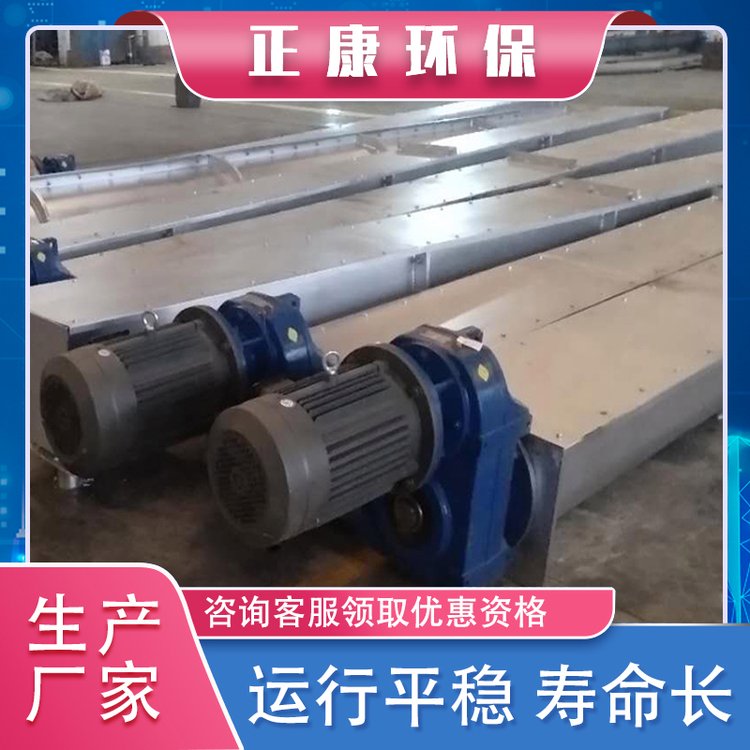 cSWLSoSݔ͙CSSgιϙC