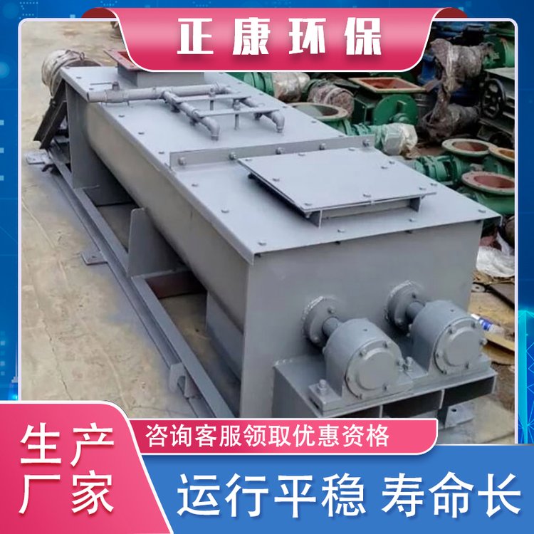 ca(chn)JXZ-4͔ʽʯC(j)pSۉmӝ񔇰C(j)