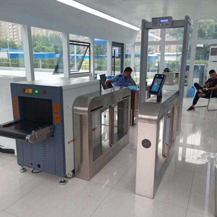 zC(j)СͰzxƷzx̽BG-X6550A