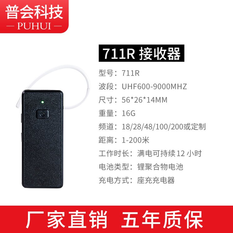 711Ro(w)vһ(du)I(y)^Ӗ(xn)Ӵ(do)Ӷ