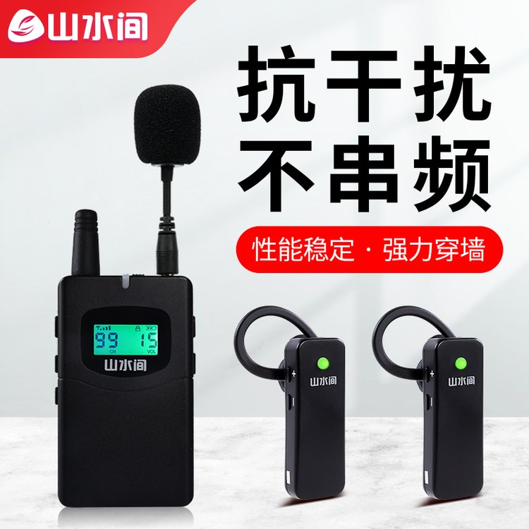 ɽˮgov60R(hu)h^ӴSv\дf{(ln)