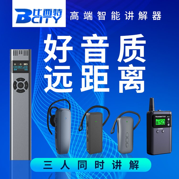 919Tvl(f)o(w)ݔ(do)ΎF(tun)pvһ(du)C(j)