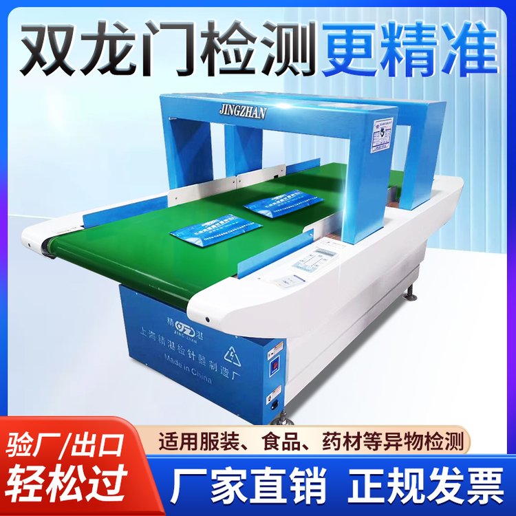 ߅ǙzᘙC(j)_ʽzC(j)ľʳƷ̽y̽yxbzy